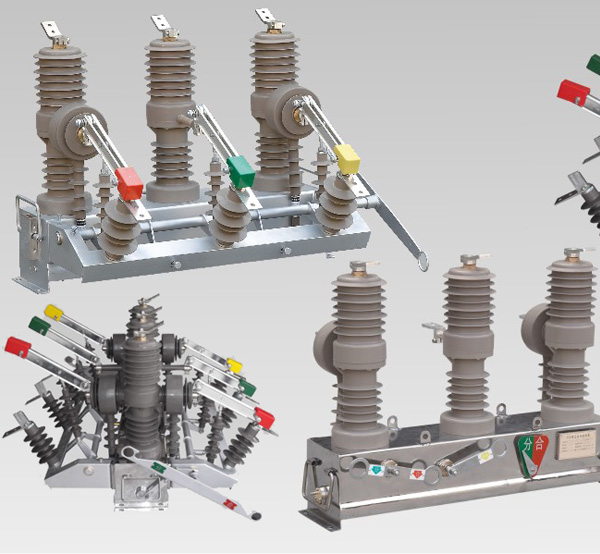 ZW32-12型户外真空断路器